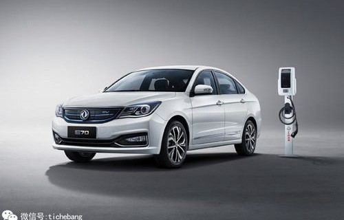 东风风神e70价格(东风风神e70新能源汽车价格)