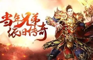 短剧武魂觉醒——80集的热血传奇