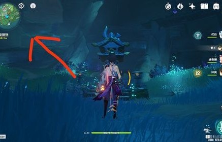 镇国龙神，短剧的魅力与影响