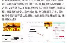 韩国部分网站瘫痪事件深度解析