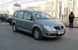 上海大众途安五座价格(上海大众途安五座价格2010款二手车价格)