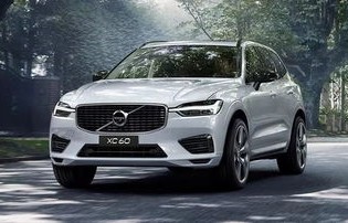 xc60沃尔沃2023款落地价(xc60沃尔沃2023款落地价多少钱)