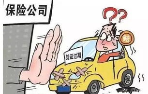 车险报案时千万不能说的话(刮擦不知情6天之后交警通知)