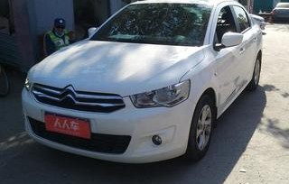 雪铁龙爱丽舍车质量怎么样(雪铁龙爱丽舍怎么样?)