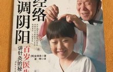 短剧之秘，我可通阴阳