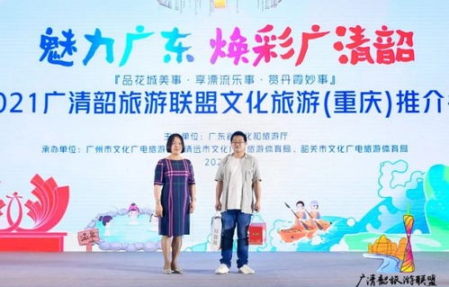 短剧妙偶天成与你好，姜先生的交织之旅