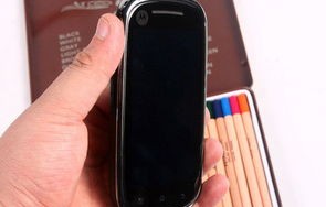 摩托罗拉高端手机(摩托罗拉顶级手机)