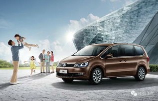 大众七座商务车(大众七座商务车多少钱)