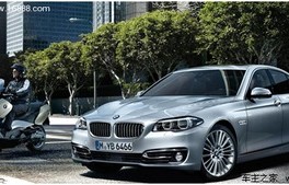 宝马325li落地多少钱(宝马530li落地多少钱)