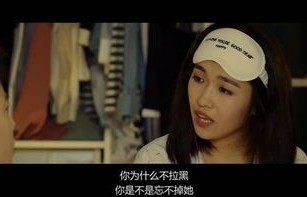 愤怒的她——一部引人深思的87集短剧