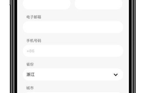 特斯拉试驾预约(特斯拉试驾预约流程)