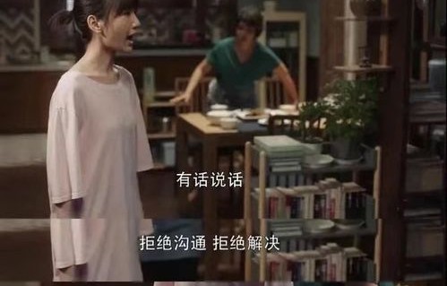 蘑菇巨富，短剧中的财富与人生