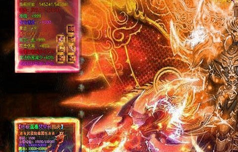 短剧九龙战神——75集的热血传奇