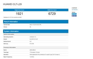 麒麟970跑分的简单介绍