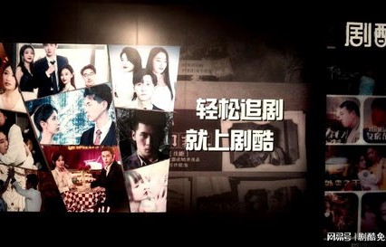 短剧无上统帅的深度解析