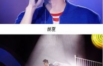 跨年晚会高清镜头下的璀璨女明星