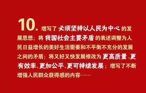 短剧龙升之九十章温水的深度解读