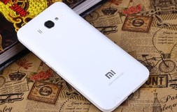 小米2S报价及其市场表现