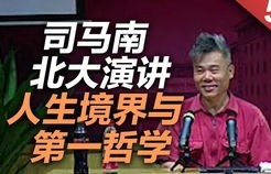 短剧当富贵来敲门——百集人生百态