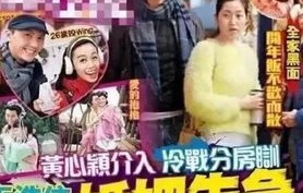 短剧我嫁给了渣男的大哥——百集人生百味