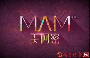 短剧盛宴，一百集的财富之旅——您的钱已到账