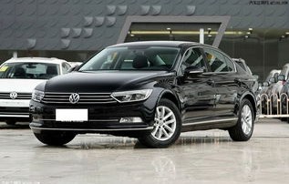 大众迈腾2014款报价及图片(大众迈腾2014款报价及图片330)