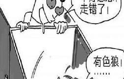 老人进女厕偷窥事件，警钟长鸣，维护公共空间秩序