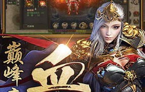 短剧我本轩辕——93集的传奇之旅