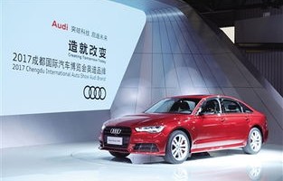 新奥迪a6l(新奥迪A6L广告)