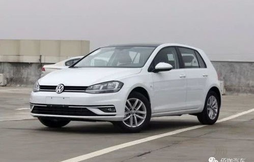 大众高尔夫运动版(大众高尔夫运动版和普通版)