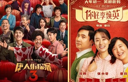 短剧身份错换之逆袭的百集人生