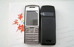 诺基亚e50(诺基亚E50)