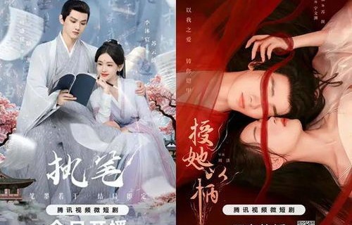 季总的命中注定——一部百集短剧的命运交响曲