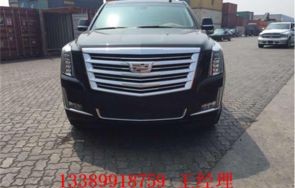 凯迪拉克280价格及图片报价(凯迪拉克280多少钱一台)