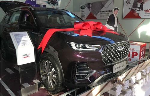 奇瑞汽车自动挡6到8万(奇瑞自动挡车多少钱)