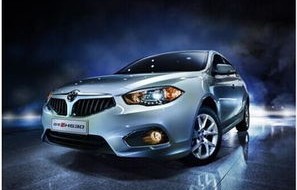 华晨中华h530报价及图片(华晨中华h530报价及图片18年)