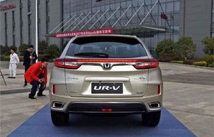 东风本田(东风本田urv)