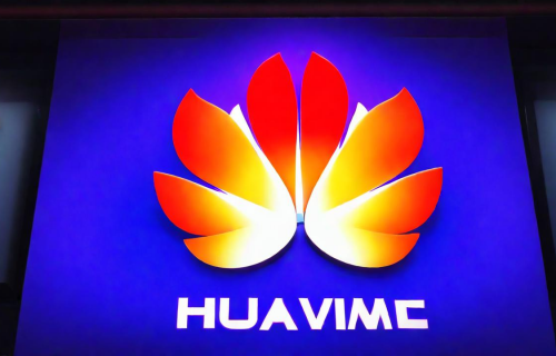 华为发布会（华为发布会推迟）