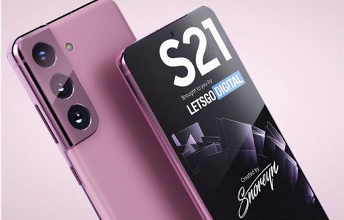 三星i9008手机套(三星s23ultra手机套)