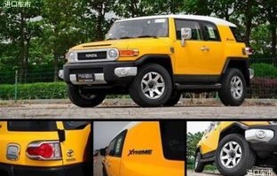 丰田FJ酷路泽报价——越野迷心中的理想选择