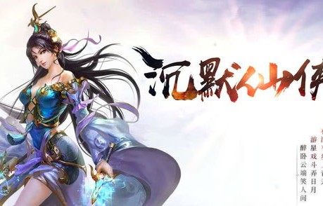 北冥仙帝，一部短剧的传奇之旅