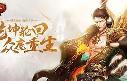 武练巅峰之仙侠传奇，岳雨婷的江湖之旅