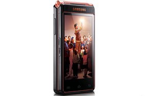 三星W2013报价深度解析