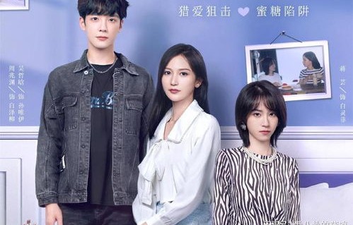 逆境中的璀璨光芒——短剧落魄女友竟是首富千金