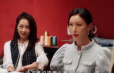 短剧顾总的二婚娇妻——79集的精彩纷呈