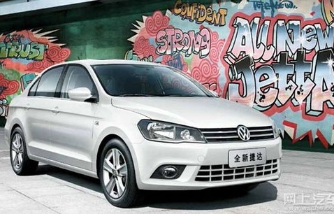 大众捷达新车才5万多(大众捷达新车才5万多比亚迪F3碳罐电磁阀)