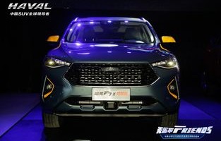 哈弗f7报价及图片2022款(哈弗f7x报价及图片2021款优惠)