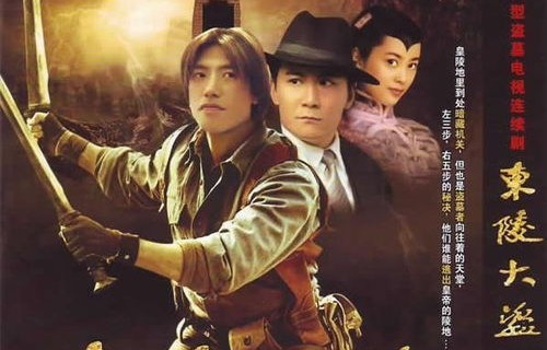 短剧天骄无双——一代天骄的传奇故事（共81集）