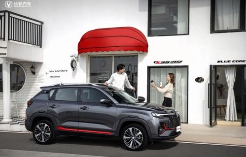 长安cs35plus缺点太多(长安cs35plus的优缺点是什么)