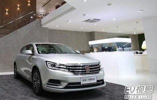 上汽荣威官网首页(上汽荣威官网首页网址)